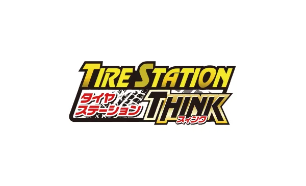 株式会社タイヤステーションTHINK